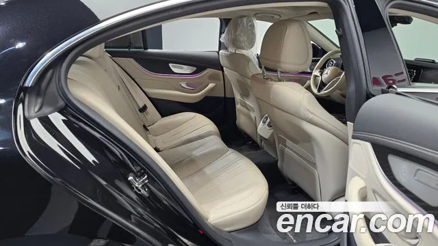 2022 Mercedes-Benz CLS-Class C257 CLS300d 4MATIC Sold VIN W1K2J1KB5NA104274 – photo 12