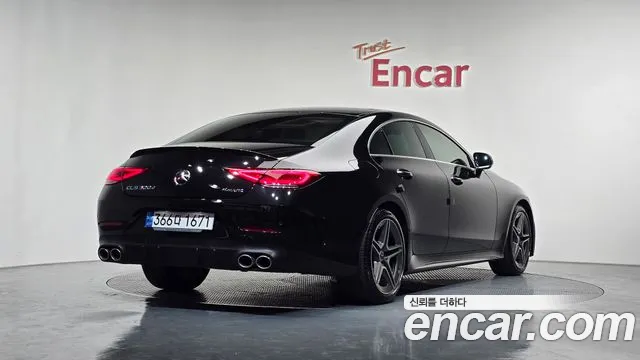 2022 Mercedes-Benz CLS-Class C257 CLS300d 4MATIC Sold VIN W1K2J1KB5NA104274 – photo 23
