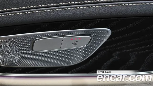 2022 Mercedes-Benz CLS-Class C257 CLS300d 4MATIC Sold VIN W1K2J1KB5NA104274 – photo 28