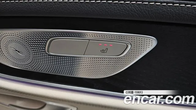 2023 Mercedes-Benz CLS-Class C257 CLS300d 4MATIC Sold VIN W1K2J1KB6PA115657 – trunk area