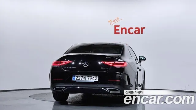 2023 Mercedes-Benz CLS-Class C257 CLS300d 4MATIC Sold VIN W1K2J1KB6PA115657 – photo 29