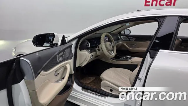 2020 Mercedes-Benz CLS-Class C257 CLS450 4MATIC AMG Line Sold VIN W1K2J5KB1LA070516 – engine bay