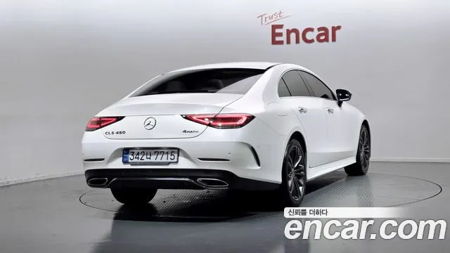 2020 Mercedes-Benz CLS-Class C257 CLS450 4MATIC AMG Line Sold VIN W1K2J5KB1LA070516 – photo 12