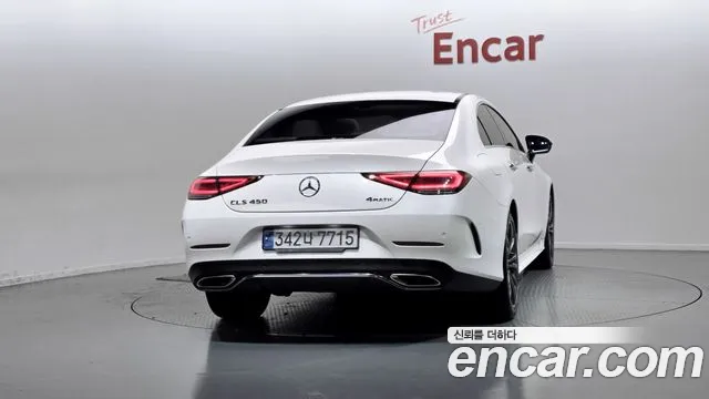 2020 Mercedes-Benz CLS-Class C257 CLS450 4MATIC AMG Line Sold VIN W1K2J5KB1LA070516 – photo 19