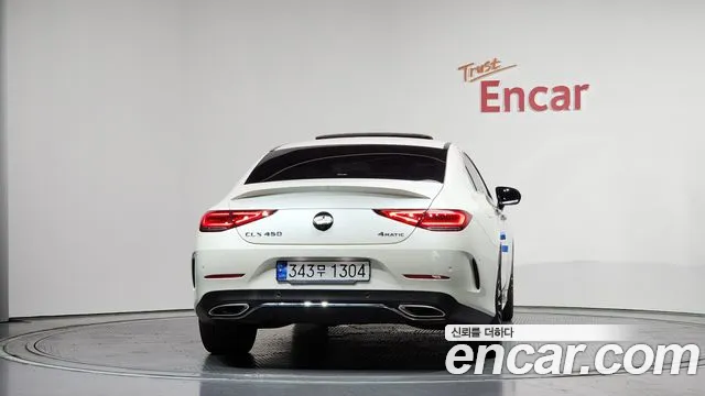 2023 Mercedes-Benz CLS-Class C257 CLS450 4MATIC Sold VIN W1K2J5KB2PA109667 – photo 25