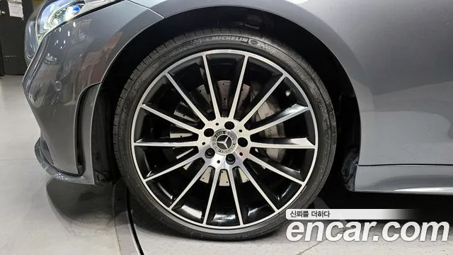 2021 Mercedes-Benz CLS-Class C257 CLS450 4MATIC AMG Line VIN W1K2J5KB3MA086394