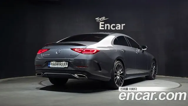 2021 Mercedes-Benz CLS-Class C257 CLS450 4MATIC AMG Line Sold VIN W1K2J5KB3MA086394 – side profile