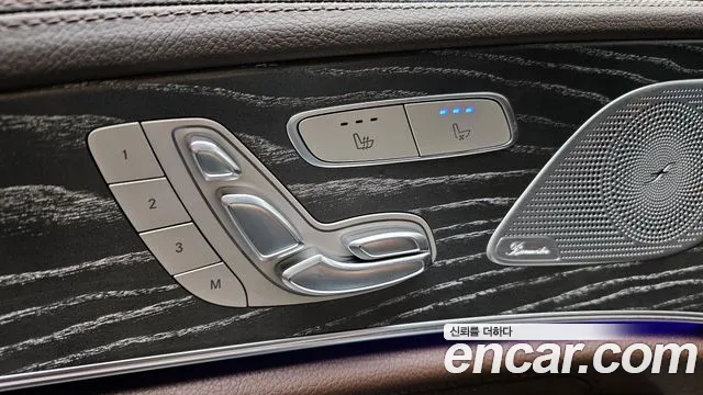 2021 Mercedes-Benz CLS-Class C257 CLS450 4MATIC AMG Line Sold VIN W1K2J5KB3MA086394 – photo 11