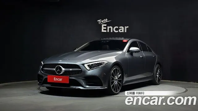 2021 Mercedes-Benz CLS-Class C257 CLS450 4MATIC AMG Line Sold VIN W1K2J5KB3MA086394 – photo 15