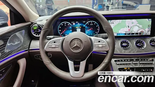 2021 Mercedes-Benz CLS-Class C257 CLS450 4MATIC AMG Line Sold VIN W1K2J5KB3MA086394 – photo 20