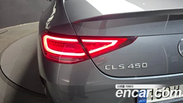 2021 Mercedes-Benz CLS-Class C257 CLS450 4MATIC AMG Line Sold VIN W1K2J5KB3MA086394 – photo 23