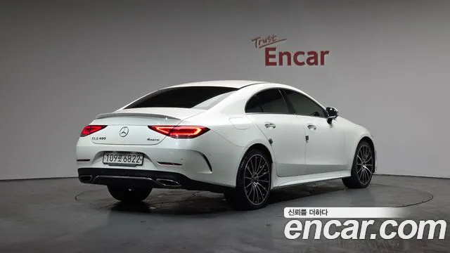 2021 Mercedes-Benz CLS-Class C257 CLS450 4MATIC AMG Line VIN W1K2J5KB5MA086140