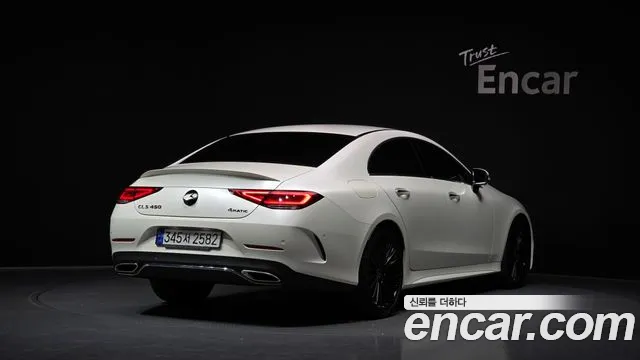 2022 Mercedes-Benz CLS-Class C257 CLS450 4MATIC Sold VIN W1K2J5KB5NA098404 – trunk area 2022 Mercedes-Benz CLS-Class C257 CLS450 4MATIC Sold VIN W1K2J5KB5NA098404 – trunk area