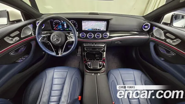 2022 Mercedes-Benz CLS-Class C257 CLS450 4MATIC Sold VIN W1K2J5KB5NA098404 – photo 31 2022 Mercedes-Benz CLS-Class C257 CLS450 4MATIC Sold VIN W1K2J5KB5NA098404 – photo 31