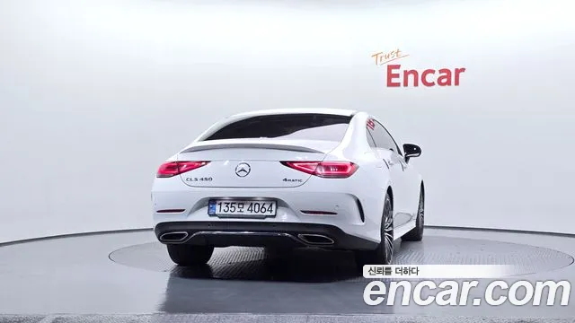 2023 Mercedes-Benz CLS-Class C257 CLS450 4MATIC Sold VIN W1K2J5KB5PA108545 – photo 13