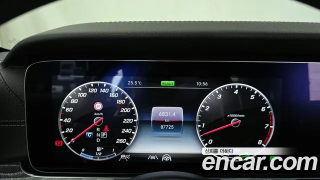 2020 Mercedes-Benz CLS-Class C257 CLS450 4MATIC AMG Line Sold VIN W1K2J5KB6LA071628 – dashboard