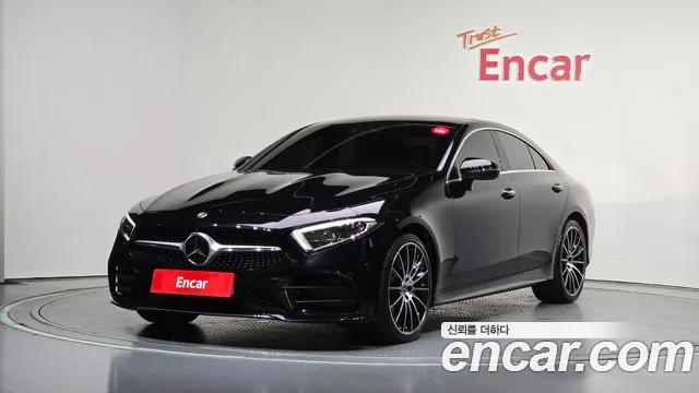 2020 Mercedes-Benz CLS-Class C257 CLS450 4MATIC AMG Line Sold VIN W1K2J5KB6LA071628 – photo 21