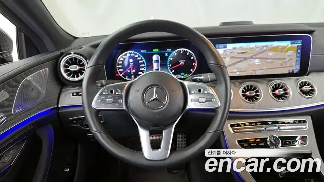 2020 Mercedes-Benz CLS-Class C257 CLS450 4MATIC AMG Line Sold VIN W1K2J5KB6LA071628 – photo 22