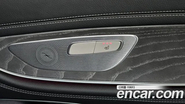 2020 Mercedes-Benz CLS-Class C257 CLS450 4MATIC AMG Line Sold VIN W1K2J5KB6LA071628 – photo 32