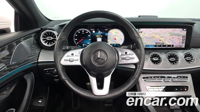 2021 Mercedes-Benz CLS-Class C257 CLS450 4MATIC AMG Line Sold VIN W1K2J5KB8MA081210 – rear exterior