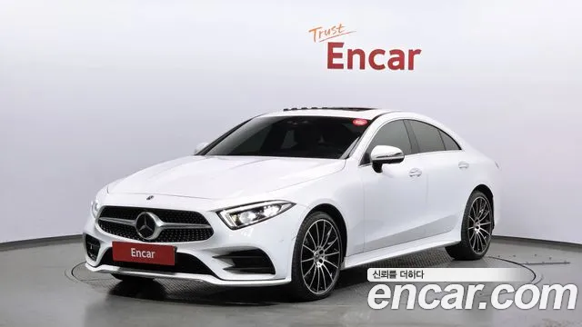 2021 Mercedes-Benz CLS-Class C257 CLS450 4MATIC AMG Line Sold VIN W1K2J5KB8MA081210 – photo 16