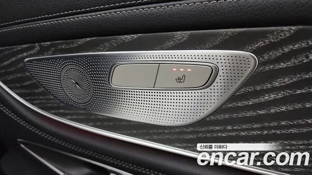 2021 Mercedes-Benz CLS-Class C257 CLS450 4MATIC AMG Line Sold VIN W1K2J5KB8MA094250 – photo 32 2021 Mercedes-Benz CLS-Class C257 CLS450 4MATIC AMG Line Sold VIN W1K2J5KB8MA094250 – photo 32