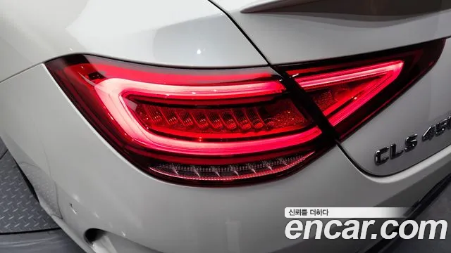 2021 Mercedes-Benz CLS-Class C257 CLS450 4MATIC AMG Line VIN W1K2J5KB9MA090787