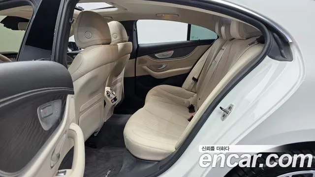 2023 Mercedes-Benz CLS-Class C257 CLS450 4MATIC Sold VIN W1K2J5KB9PA116812 – undercarriage
