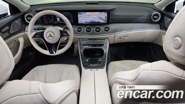 2023 Mercedes-Benz CLS-Class C257 CLS450 4MATIC Sold VIN W1K2J5KB9PA116812 – photo 15