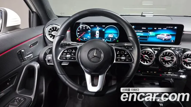 2021 Mercedes-Benz A-Class W177 A220 Hatchback Sold VIN W1K3F4EBXMJ278603 – photo 15