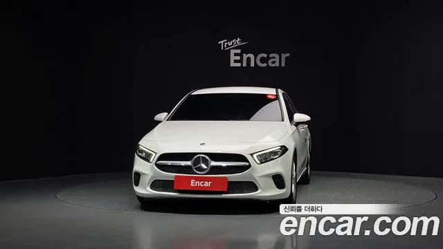 2020 Mercedes-Benz A-Class W177 A220 Sedan VIN W1K3G4EB2LJ240973