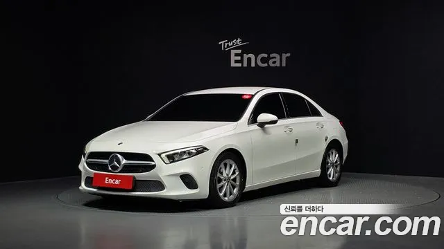 2020 Mercedes-Benz A-Class W177 A220 Sedan Sold VIN W1K3G4EB2LJ240973 – rear exterior