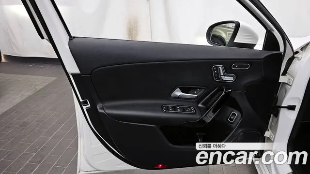 2020 Mercedes-Benz A-Class W177 A220 Sedan Sold VIN W1K3G4EB2LJ240973 – photo 14