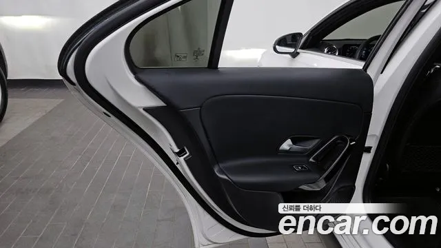 2020 Mercedes-Benz A-Class W177 A220 Sedan Sold VIN W1K3G4EB2LJ240973 – photo 24