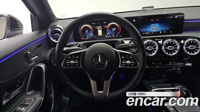 2021 Mercedes-Benz A-Class W177 A220 Sedan Sold VIN W1K3G4EB2MJ259301 – interior seats