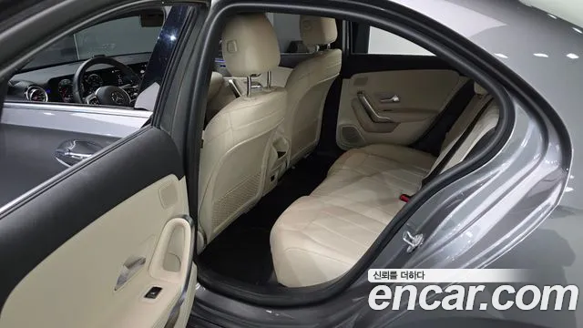 2021 Mercedes-Benz A-Class W177 A220 Sedan Sold VIN W1K3G4EB3MJ279329 – undercarriage