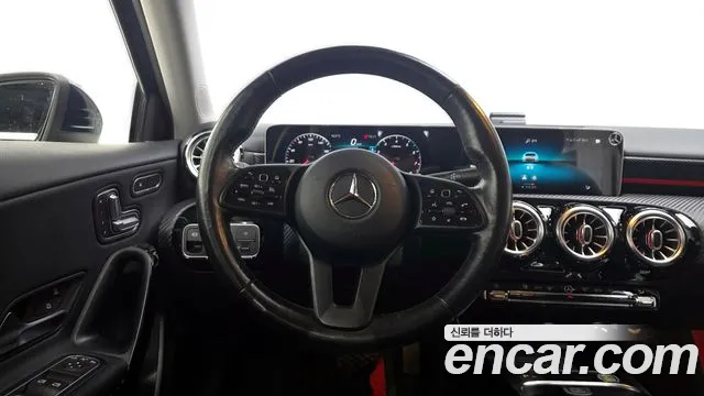 2020 Mercedes-Benz A-Class W177 A220 Sedan Sold VIN W1K3G4EB4LJ189072 – front exterior