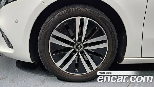 2021 Mercedes-Benz A-Class W177 A220 Sedan VIN W1K3G4EB5MJ258160