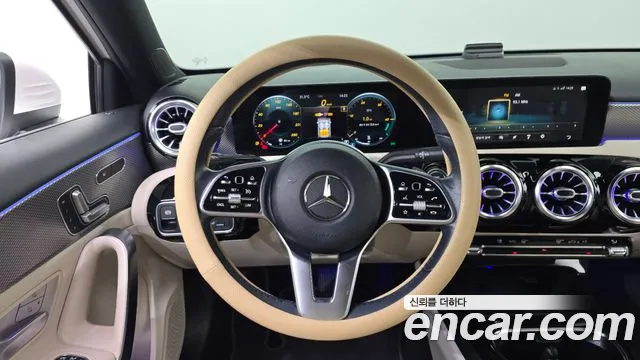 2021 Mercedes-Benz A-Class W177 A220 Sedan Sold VIN W1K3G4EB5MJ260104 – front exterior 2021 Mercedes-Benz A-Class W177 A220 Sedan Sold VIN W1K3G4EB5MJ260104 – front exterior