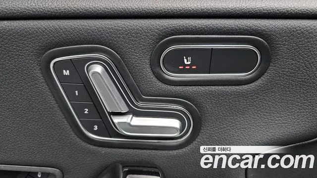 2020 Mercedes-Benz A-Class W177 A220 Sedan Sold VIN W1K3G4EB7LJ191009 – engine bay