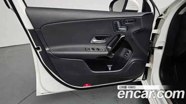2020 Mercedes-Benz A-Class W177 A220 Sedan Sold VIN W1K3G4EB7LJ191009 – undercarriage