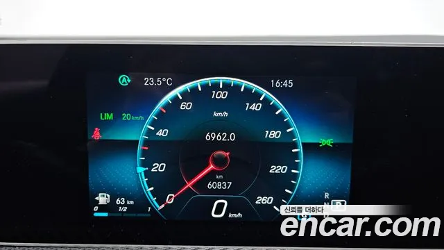 2020 Mercedes-Benz A-Class W177 A220 Sedan Sold VIN W1K3G4EB7LJ191009 – photo 13