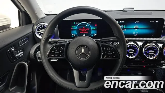 2020 Mercedes-Benz A-Class W177 A220 Sedan Sold VIN W1K3G4EB7LJ191009 – photo 23