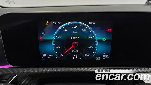 2020 Mercedes-Benz A-Class W177 A250 4MATIC Sedan Sold VIN W1K3G4HB4LJ185146 – exterior detail