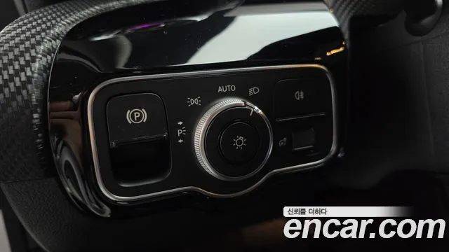 2020 Mercedes-Benz A-Class W177 A250 4MATIC Sedan Sold VIN W1K3G4HB4LJ185146 – undercarriage