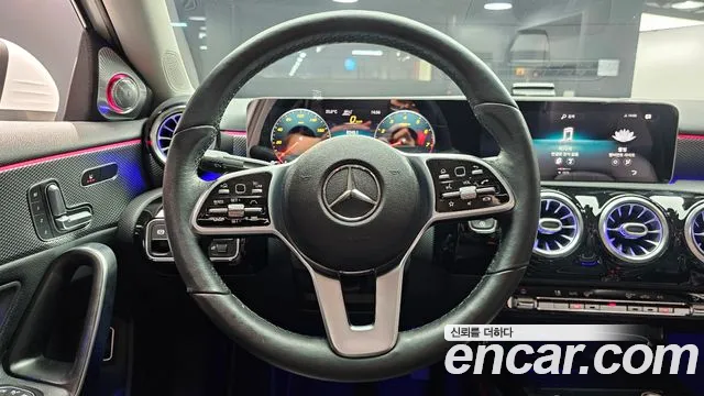 2020 Mercedes-Benz A-Class W177 A250 4MATIC Sedan Sold VIN W1K3G4HB9LJ185238 – photo 26