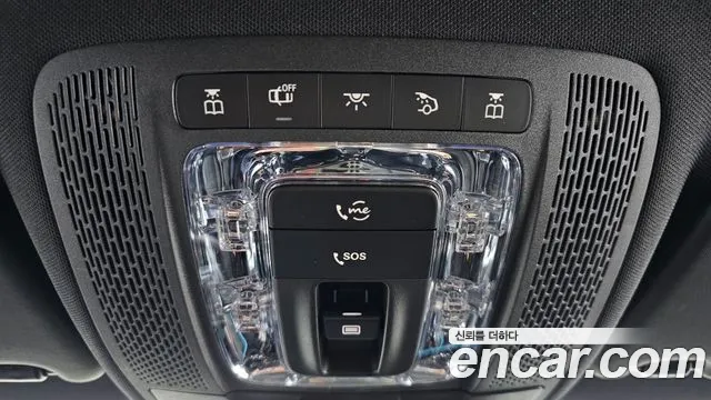 2020 Mercedes-Benz A-Class W177 AMG A35 4MATIC Sedan Sold VIN W1K3G5BB6LJ240906 – interior seats