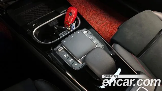 2023 Mercedes-Benz CLA-Class C118 CLA250 4MATIC Sold VIN W1K5J4HB0PN391766 – engine bay 2023 Mercedes-Benz CLA-Class C118 CLA250 4MATIC Sold VIN W1K5J4HB0PN391766 – engine bay