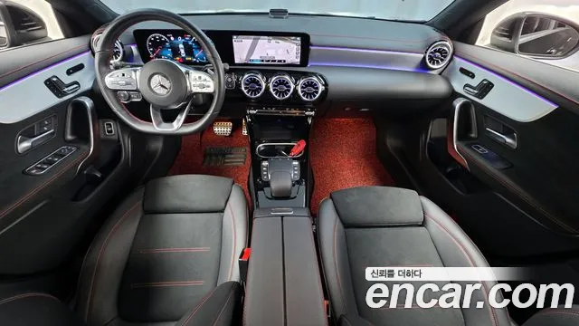 2023 Mercedes-Benz CLA-Class C118 CLA250 4MATIC Sold VIN W1K5J4HB0PN391766 – photo 14 2023 Mercedes-Benz CLA-Class C118 CLA250 4MATIC Sold VIN W1K5J4HB0PN391766 – photo 14