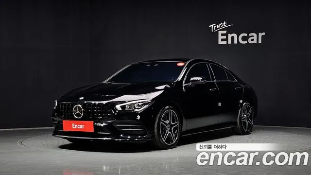 2023 Mercedes-Benz CLA-Class C118 CLA250 4MATIC Sold VIN W1K5J4HB0PN391766 – photo 20 2023 Mercedes-Benz CLA-Class C118 CLA250 4MATIC Sold VIN W1K5J4HB0PN391766 – photo 20